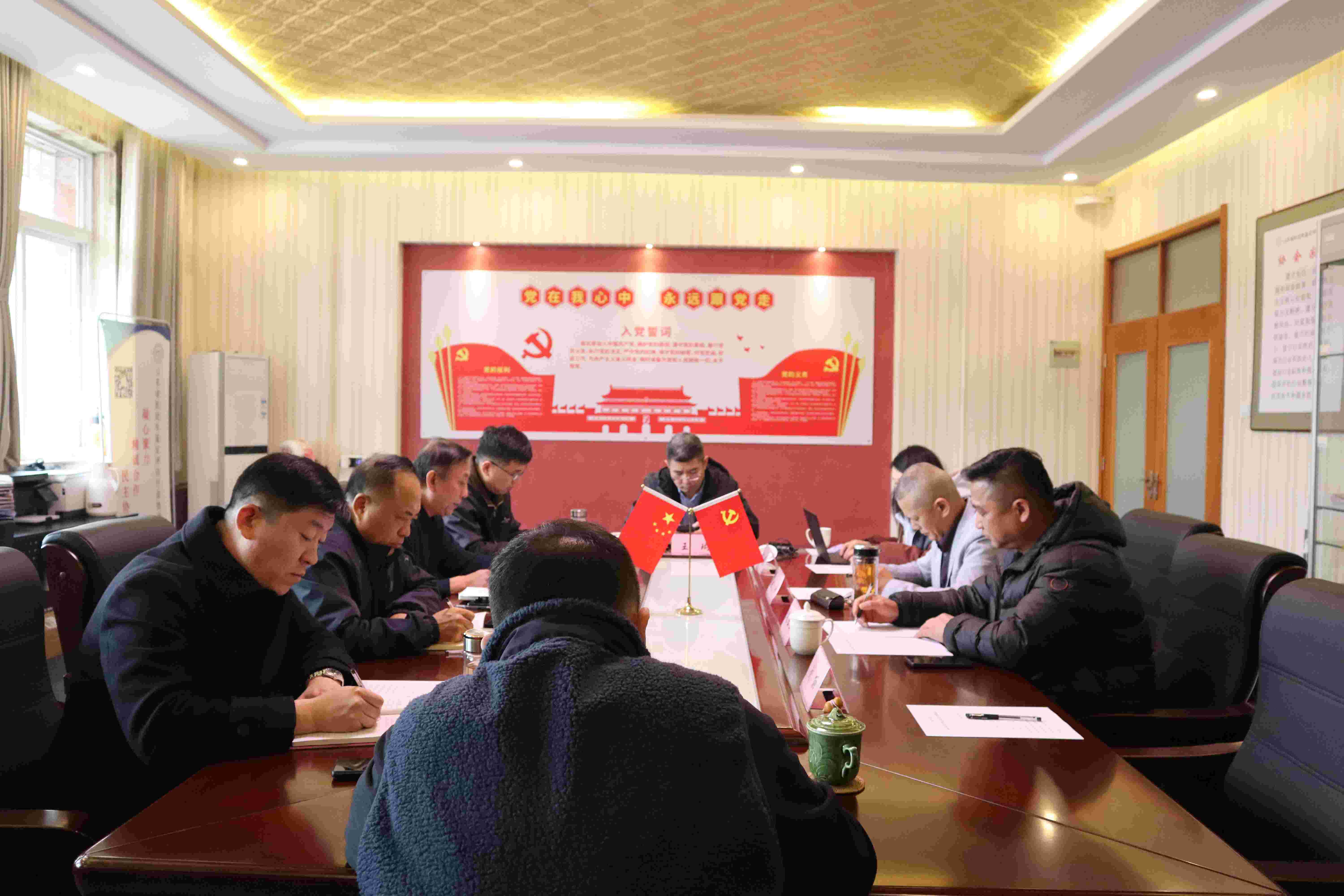 我会成功举办“汇智鲁皖”机动车鉴定评估行业深度交流座谈会