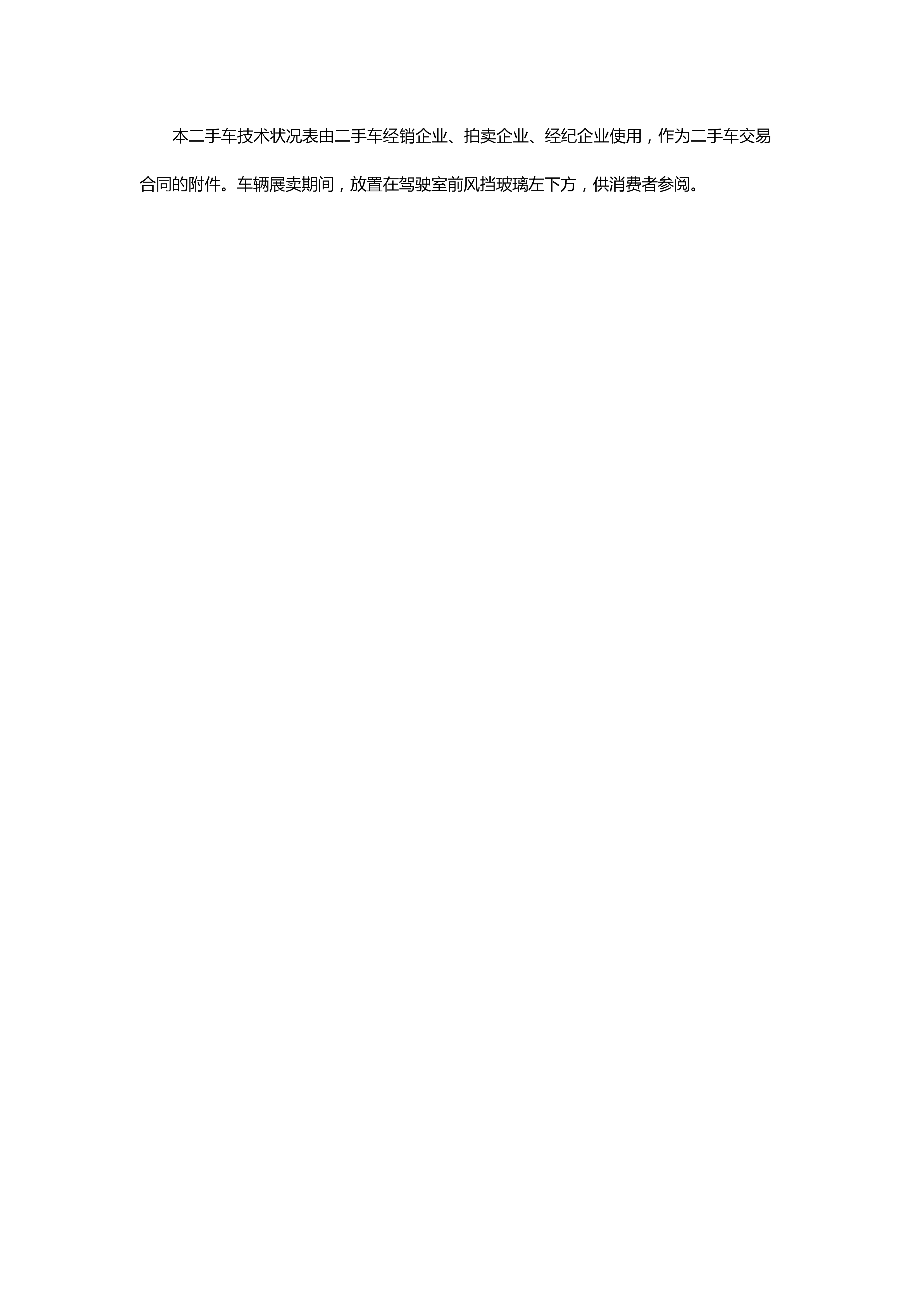1556508197706828.png