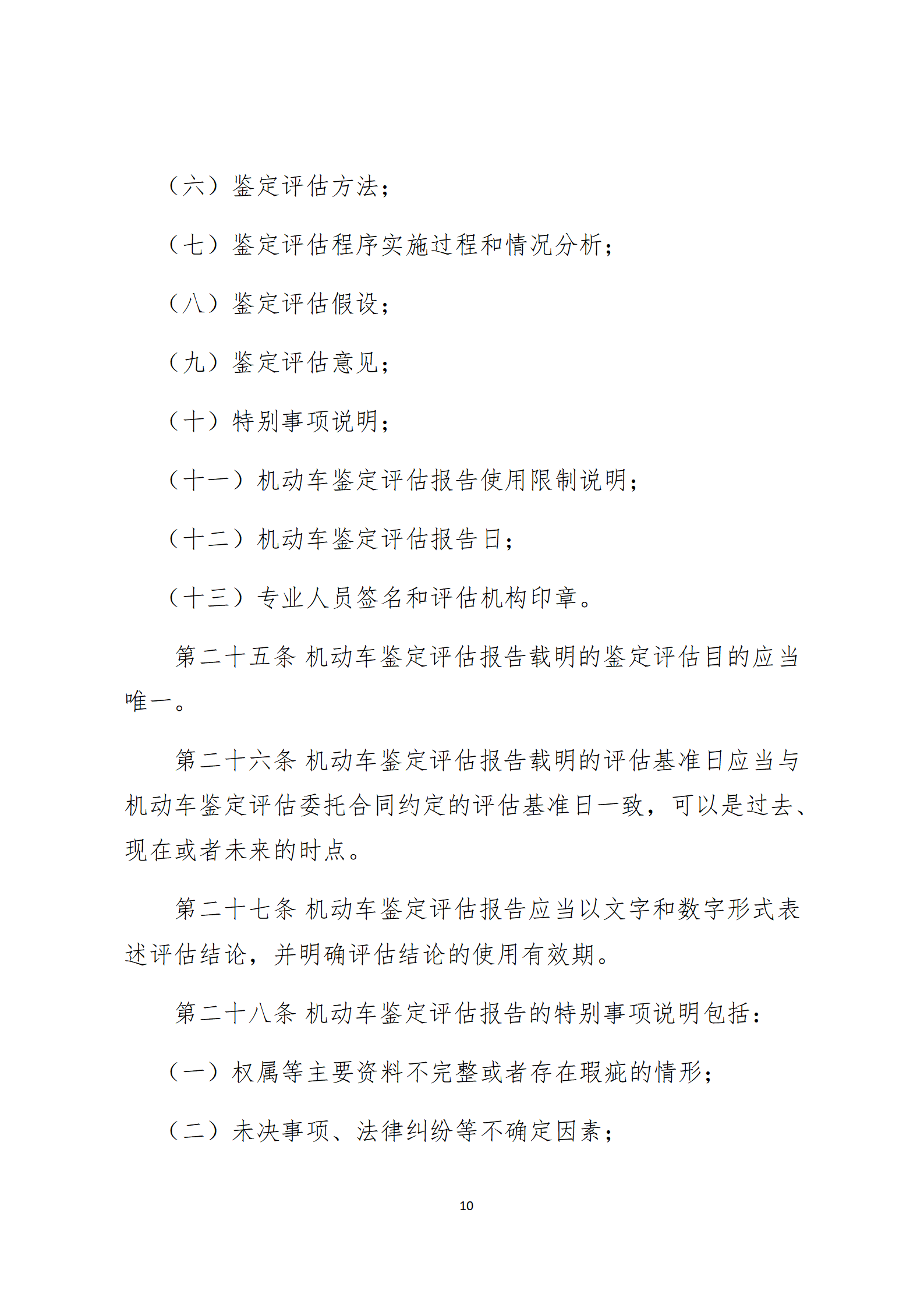 1639585880214495.png