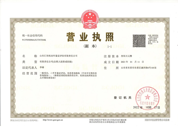 1662361277251222.jpg