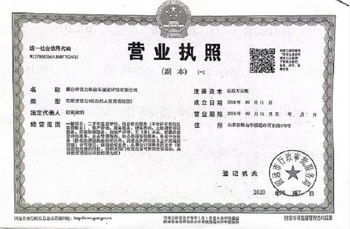 1662708220067.jpg