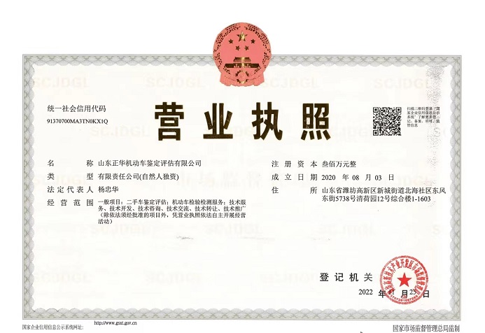 1677637725912296.jpg