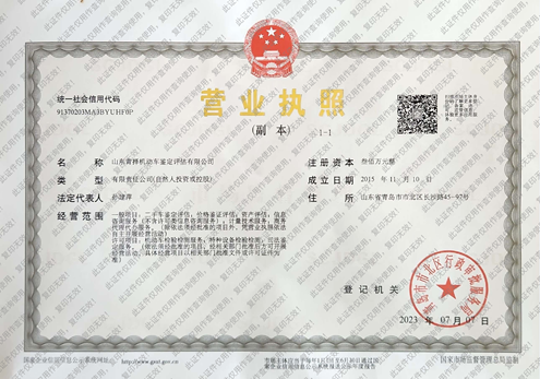 1701159764306326.png